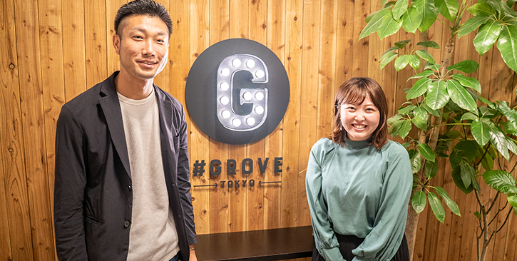 GROVE株式会社